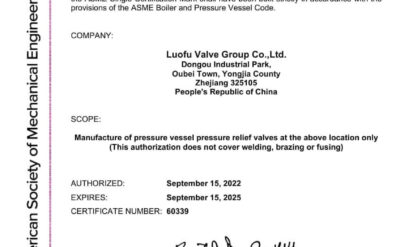 ASME UV
